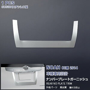 yOI30%OFFzg^ mA 80n O 2014N1`2017N6 Aio[v[gK[jbV XeX(wACdグ) hXAbv Gu CZX[ O th~ GA