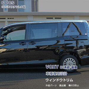 g^ HNV[ 80n O/ 2014N1`2022N1 EBh[g K[jbV EFU[Xgbv[ XeX(ʎdグ) ANZT[ hXAbv JX^p[c O 6PCS V