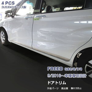 t[h GB5/6/7/8 2016N9` TChhAg TChhAA_[K[jbV bL[ XeX(ʎdグ) hXAbv JX^p[c GNXeA O ANZT[ FI