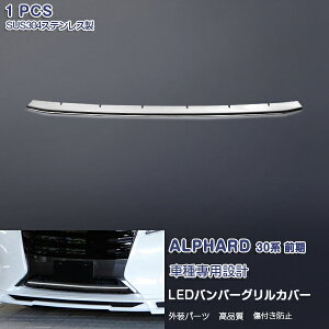 y|Cg10{zAt@[h 30n 2015N1`2018N1 zCgLEDt op[OJo[ op[Og O[ JX^p[c XeXiʎdグj+ABS m[}