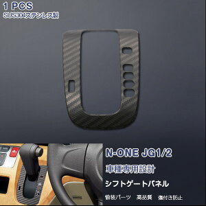 y|Cg20{zz_ N-ONE JG1/2 2012N11`2020N4 VtgQ[gpl VtgmuJo[ Vtgmu XeX J[{ HH ʖ 3D̃hXAbv J[ANZT[