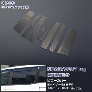 mA/HNV[ 80n O/ 2014N1`2022N1 TChs[Jo[ EBhEg EBhEpl JX^p[c hXAbv ANZT[ XeX J[{ HH w