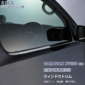YLo NV350 E26 O/ TChEChEg EFU[XgbvJo[ K[jbV bL[ XeX(ʎdグ) JX^p[c hXAbv ANZT[ O 2PCS