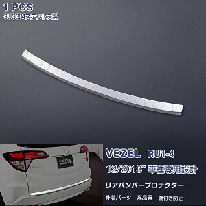 z_ F[ RU1/2/3/4 2013N12`2021N3 Aop[veN^[ K[jbV op[XebvK[h g bL[ XeX(ʎdグ) hXAbv O JX^p