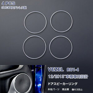 yX[p[Z[30%OFFzz_ F[ RU1-4 2013N12`2021N3 TChhAXs[J[O K[jbV bL[ XeX(ʎdグ) hXAbv JX^p[c Ce