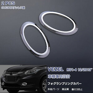 F[ RU1/2/3/4 2013N12`2018N2 tgtHOvOJo[ tHOK[jbV OJo[ g JX^p[c XeX ʎdグO J[pi ANZT[ h