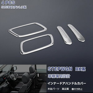 yX[p[Z[30%OFFzz_ XebvS RPn Ci[hAnh K[jbV hAx[ hAmuJo[ bL[ XeX(ʎdグ) hXAbv  JX^p