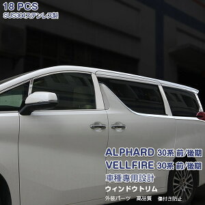 At@[h/Ft@CA 30n O/ TChEBhEg K[jbV EFU[XgbvJo[ bL[ XeX(ʎdグ) hXAbv O JX^p[c AN
