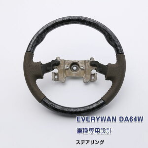 y}\30zXYL GuCS DA64 XeAO nh zC[g p`O m[}^Cv hXAbv JX^p[c CeApl J[ANZT[ ɂ 