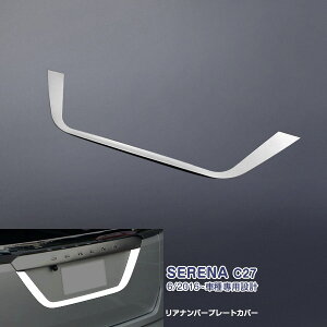 y}\10zY Zi C27 O/ 2016N8` Aio[v[gJo[ AQ[g obNhAg CZX[ XeX(ʎdグ) hXAbv JX^p[c ANZ