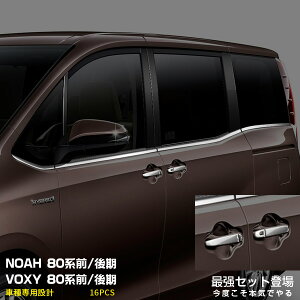 yX[p[Z[10%OFFzyZbgzg^ mA/HNV[ 80n O/ 2014N1`2022N1 EBhEg & hAnhJo[ K[jbV bL[ hXAbv JX^p[