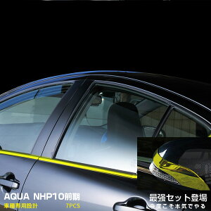 yZbgzg^ ANA NHP10 O 2011N12`2014N11 TChEBhEg K[jbV EFU[XgbvJo[ & TCh~[Jo[ K[jbV bL[ XeX h