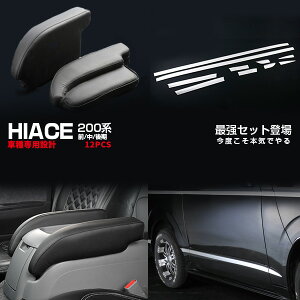 yZbgznCG[X 200n 1/2/3/4/5/6/7^ 2004N8`s A[Xg Z^[R\[ & TChhAg K[jbV bL[ hXAbv JX^p[c ANZT[ 2660