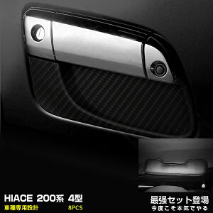 yZbgznCG[X 200n 4/5/6/7^ 2013N12`s hAA[Xg Iu֗ PVCU[  hAmuA_[Jo[ VR[ ܃LYh~ hXAbv JX^p[c ANZT