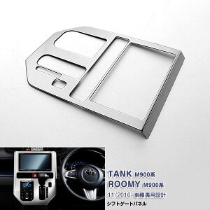 g^ ^N/[~[ M900n 2016N11` VtgQ[gplK[jbV VtgmuJo[g bL[ XeX(ʎdグ) hXAbv  JX^p[c ANZT