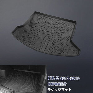 }c_ CX-5 KEn 2012N2`2017N2 QbW}bg/QbWJo[/tA}bg/OQ[W}bg/J[S}bg TPVގ JX^p[c ANZT[ hXAbv  hEh 