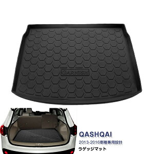 Y fAX QbW}bg/QbWJo[/tA}bg/OQ[W}bg/J[S}bg TPVގ JX^p[c hXAbv ANZT[  hEh ϖ 1PCS QASHQAI 2743