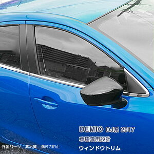 y}\10z}c_ f~I DJn 2014N9` TChEBhEg K[jbV EFU[XbvJo[ bL[ XeX(ʎdグ) hXAbv JX^p[c ANZT