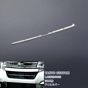 y|Cg15{z_Cnc ^g JX^ LA600S/610S SAIII 2016N11` tgAO K[jbV op[OJo[ bL[ XeX(ʎdグ) JX^p[c hX