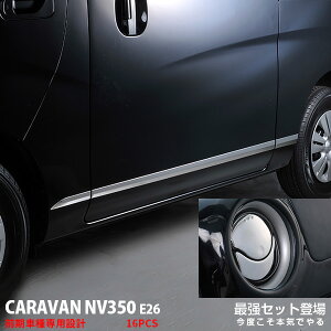 yZbgzY Lo NV350 E26 O/ GAR_NgJo[ K[jbV & TChhAA_[g bL[ JX^p[c ANZT[ hXAbv 16PCS 2847