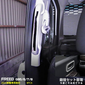 yX[p[Z[10%OFFzyZbgzt[h 2016 GB5/6/7/8 hAx[  Ci[ hAnhJo[ K[jbV bL[ XeX hXAbv JX^p[c  hXA