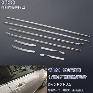 g^ Bbc 130n O/ 2010N12`2020N2 TChEChEg EFU[XgbvJo[ bL[ XeX ʎdグ hXAbv JX^p[c GA O J