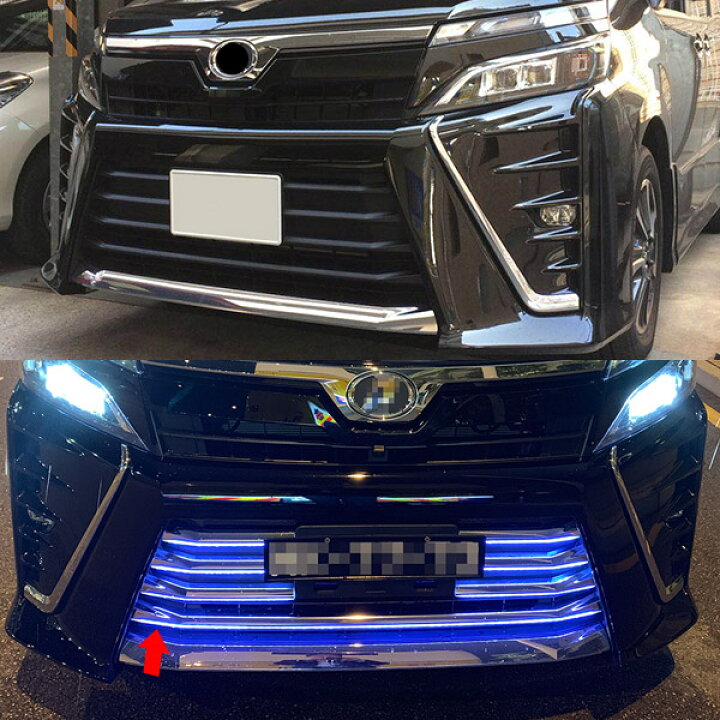 楽天市場】トヨタ ヴォクシー 80系 後期 2017年7月〜2022年1月 LED 