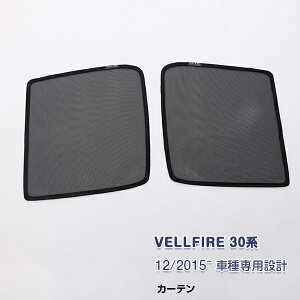 Ft@CA 30n O/ bVJ[e TVF[h Ռ fM  悯 hlbg OJbg }Olbg^Cv ANZT[  CeA tghA ȁ^]