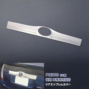 vEX 20n  2005N11`2009N4 AGuJo[ K[jbV obNhAg bL[ XeX(ʎdグ) hXAbv JX^p[c GA O ANZT[