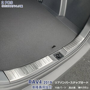 y|Cg10{zg^ RAV4 utH[ 2019N4` Aop[XebvK[h K[jbV QbWXJbtv[g g TeVo[ XeX(ʎdグ) hXAbv JX