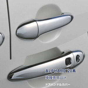 g^ At@[h/Ft@CA 20n O/ TChhAnhJo[ K[jbV AE^[hAmu g NbL[ ABS hXAbv JX^p[c ANZT[ 