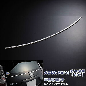 yX[p[Z[10%OFFzg^ ANA NHP10 O// obNhAK[jbV AQ[gEFU[XgbvJo[ EBhEg bL[ XeX(ʎdグ) hXAbv 