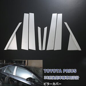 g^ vEX 30n O/ 2009N5`2015N11 s[Jo[ K[jbV TChhA EBhEg pl bL[ XeX(ʎdグ) hXAbv JX^p[c AN