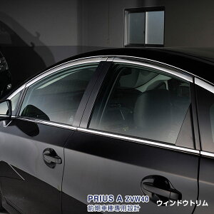 y|Cg10{zg^ vEX ZVW40 O/ 2011N5`2021N3 EBhEg K[jbV EFU[Xgbv[ ubNXeX hXAbv O JX^p[c AN