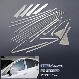 g^ vEX ZVW40 O/ 2011N5`2021N3 TChs[Jo[ EBhEg K[jbV EFU[Xgbvpl bL[ XeX(ʎdグ) hXAbv O 