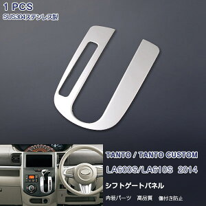 ^g/^gJX^ LA600S/LA610S O/ VtgQ[gpl K[jbV VtgQ[gJo[ Vtgmu bL[ XeX(ʎdグ)  JX^p[c ANZT[