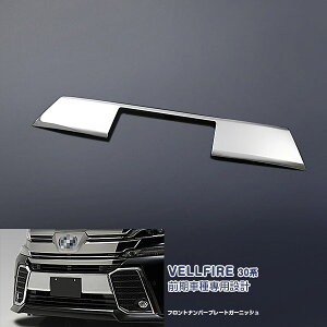 Ft@CA 30n O 2015N1`2018N1 tgio[v[gJo[ K[jbV io[g CZX[ XeX(ʎdグ) hXAbv JX^p[c GA