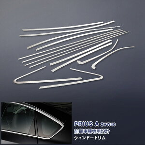 g^ vEX ZVW40 O/ 2011N5`2021N3 EBhEg K[jbV TChhApl bL[ XeX(ʎdグ) hXAbv JX^p[c O ANZT[ 