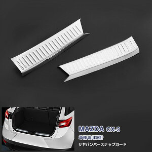 y}\10z}c_ CX-3 2015N2` Aop[XebvK[hK[jbV QbW XJbt g bL[ XeX(ʎdグ) hXAbv ANZT[  JX^