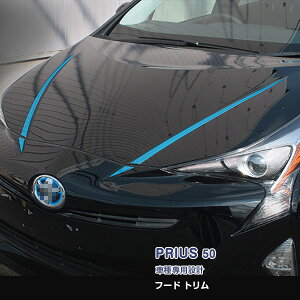 vEX50n 2015N12`2023N1 t[hg tgK[jbV {lbgg Jo[ SN Vo[ u[ XeX(ʎdグ) O JX^p[c ANZT[ 4PCS 