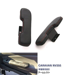 Lo NV350 E26 O/ hAA[Xg Z^[R\[ JX^p[c lWŒ ANZT[ ubN ԂGbW Iu PVCU[ Iu֗ I| ̃hCu K