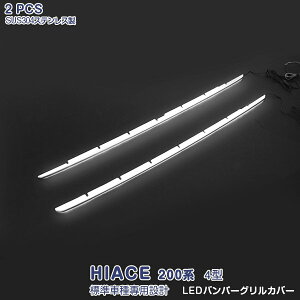 nCG[X/WAXG[X 200n 4/5^ 2013N12`2020N4 W{fB tgop[OJo[ K[jbV Og bL[ XeX ʎdグ hXAbv JX^