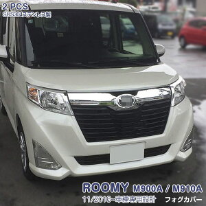 y|Cg10{zg^ [~[ M900A/M910A 2016N11`2020N9 tHOvJo[ K[jbV tHOCgg bL[ XeX(ʎdグ) hXAbv JX^p[c A