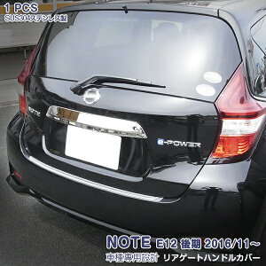 m[g E12 O/ AQ[gnhJo[ Gug K[jbV bL[ XeX(ʎdグ) hXAbv JX^p[c ANZT[ O  \h ی 1PCS