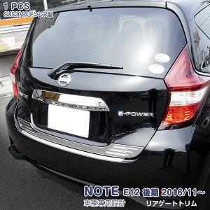 m[g E12 O/ AQ[gg K[jbV Apl bL[ XeX(ʎdグ) hXAbv JX^p[c ANZT[ O  \h ی 1PCS NOTE 2646