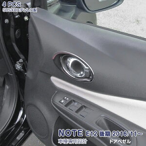 y}\20zY m[g E12 O/ hAx[ CTChhAnhJo[ bL[ XeX ʎdグ hXAbv ANZT[ JX^p[c CeApl  