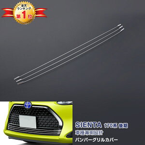 g^ VG^ 170n  2018N9`2022N8 tgO K[jbV op[OJo[ g bL[ XeX(ʎdグ) hXAbv JX^p[c ANZT