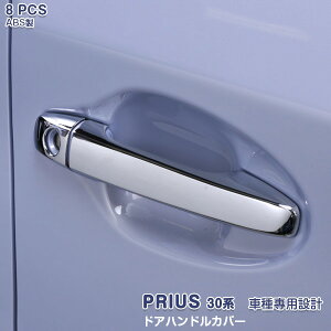 g^ vEX 30n O 2009N5`2011N11 bLhAmuJo| TChhAnhJo[ K[jbV ABS(NbL)hXAbv JX^p[c ANZT[ O ی 