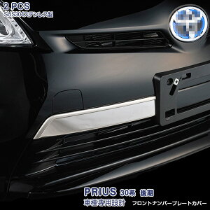 g^ vEX 30n  2011N12`2015N11 tgio[v[gJo[ K[jbV io[v[g g CZX[ XeX(ʎdグ) JX^p[c O