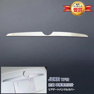 yOI30%OFFzY W[N YF15 O/ AQ[gnhJo[ K[jbV obNhAg bL[ XeX(ʎdグ) hXAbv JX^p[c J[ANZT[ O 